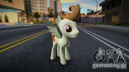 Pound Cake Years Later для GTA San Andreas