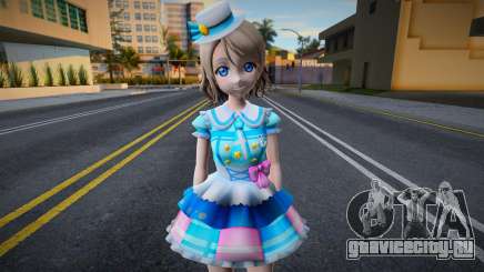 You Gacha 1 для GTA San Andreas