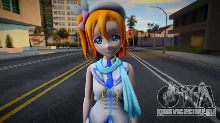 Honoka Gacha 4 для GTA San Andreas