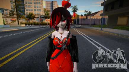 Yasmin Royal MMD v1 для GTA San Andreas