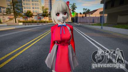 Chisato Nishikigi - Lycoris Recoil для GTA San Andreas