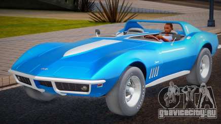 Chevrolet Corvette C3 Roadster Concept - S для GTA San Andreas