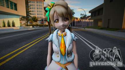 Kotori Gacha 1 для GTA San Andreas