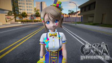 You SK3 для GTA San Andreas