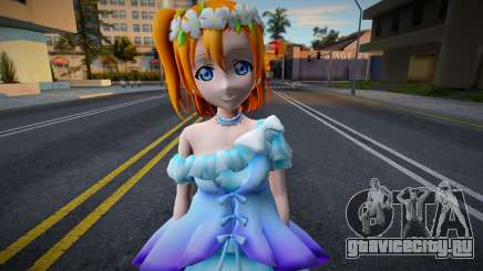 Honoka Gacha 5 для GTA San Andreas