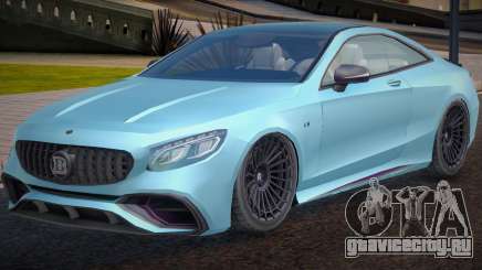Mercedes-Benz S63 AMG v2 для GTA San Andreas