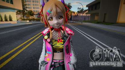 Hanamaru SK9 для GTA San Andreas