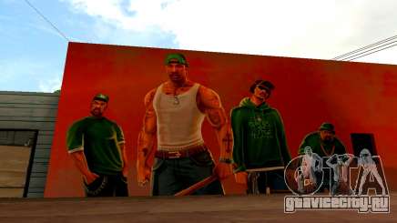 Nuevo  Mural Grove Street Families для GTA San Andreas