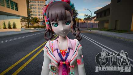 Dia SK6 для GTA San Andreas