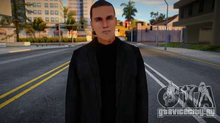 Young Businessman для GTA San Andreas