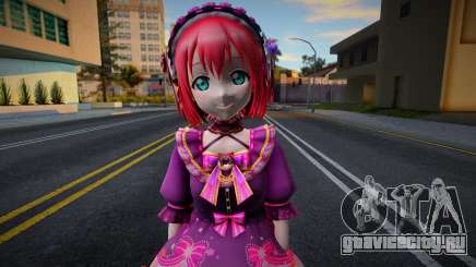 Ruby SK9 для GTA San Andreas