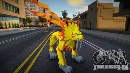 Saberleomon для GTA San Andreas