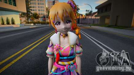 Kanata SK4 для GTA San Andreas