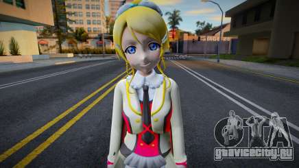 Eli Gacha 1 для GTA San Andreas