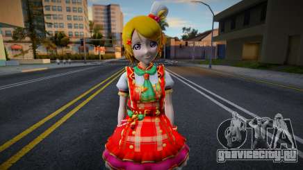 Hanayo SK4 для GTA San Andreas