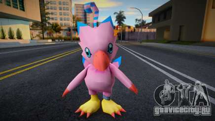 Biyomon для GTA San Andreas
