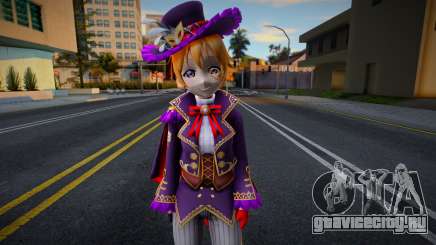 Kanata SK2 для GTA San Andreas