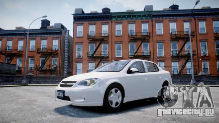Chevrolet Cobalt для GTA 4