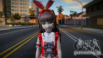 Dia sk1 для GTA San Andreas