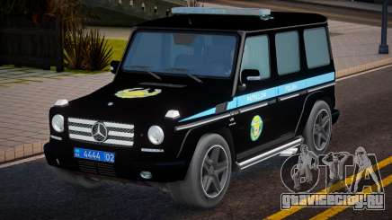 Mercedes-Benz G55 AMG Казахстанская Полиция для GTA San Andreas