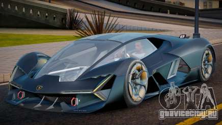 Lamborghini Terzo Millennio Rocket для GTA San Andreas
