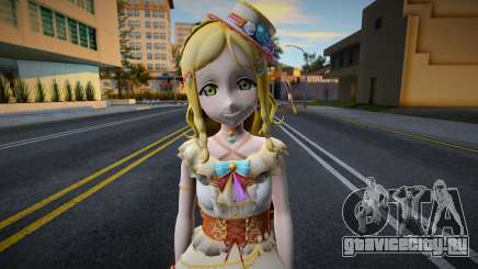 Mari SK4 для GTA San Andreas