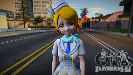 Hanayo Gacha 4 для GTA San Andreas