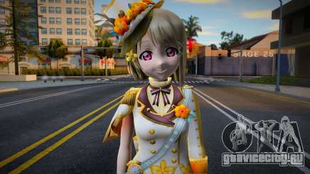 Kasumi SK1 для GTA San Andreas