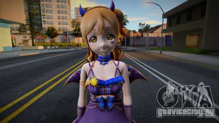 Hanamaru SK4 для GTA San Andreas