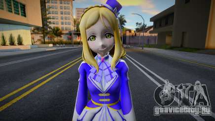 Mari Gacha 3 для GTA San Andreas
