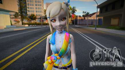 Ai Gacha 1 для GTA San Andreas