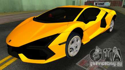 Lamborghini Revuelto Evil для GTA Vice City