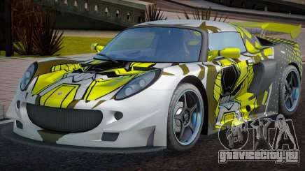 [NFS Carbon] Lotus Elise RoboSpeed для GTA San Andreas