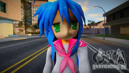 Konata Izumi Ped для GTA San Andreas