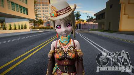 Kasumi SK9 для GTA San Andreas