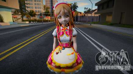 Hanamaru SK3 для GTA San Andreas