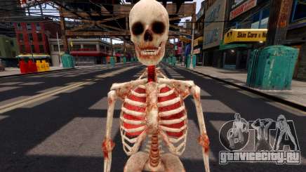 Скелет для GTA 4