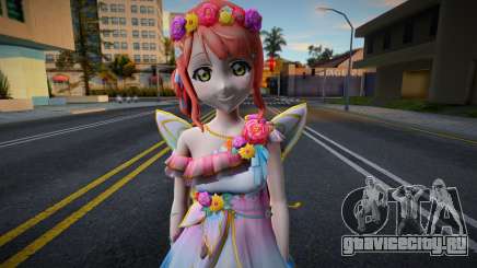 Ayumu U2 для GTA San Andreas