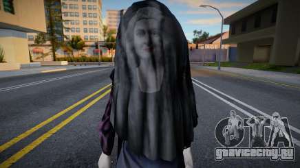 Anciana de Insidius для GTA San Andreas