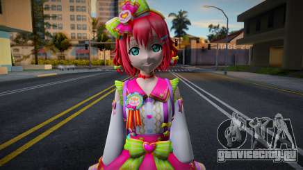 Ruby SK2 для GTA San Andreas