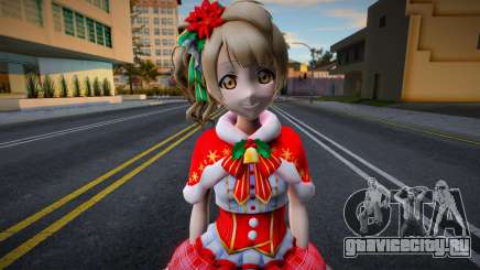 Kotori SK4 для GTA San Andreas