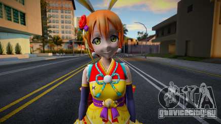 Rin SK4 для GTA San Andreas