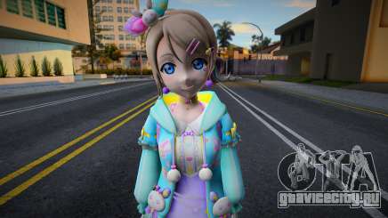 You SK8 для GTA San Andreas