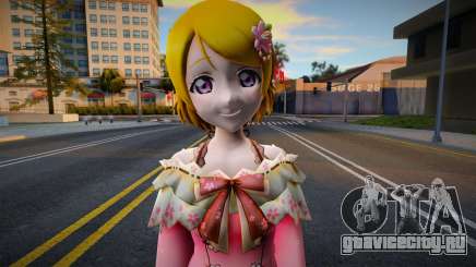 Hanayo Gacha для GTA San Andreas