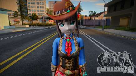 Dia SK9 для GTA San Andreas