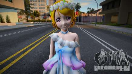 Hanayo Gacha 5 для GTA San Andreas