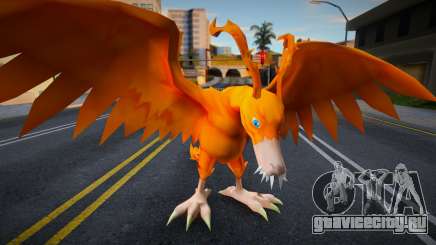 Birdramon для GTA San Andreas
