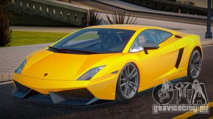 Lamborghini Gallardo Rocket для GTA San Andreas