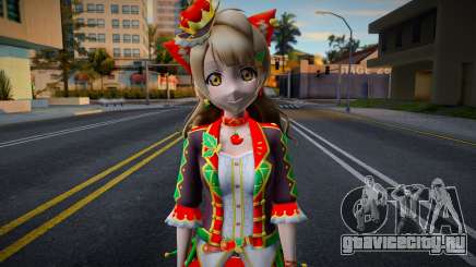 Kotori SK2 для GTA San Andreas