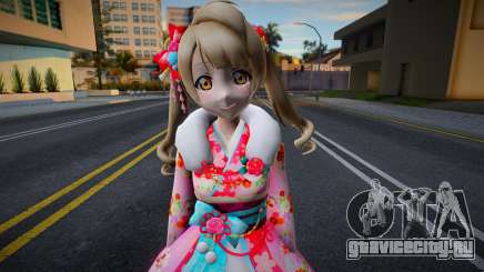 Kotori SK9 для GTA San Andreas